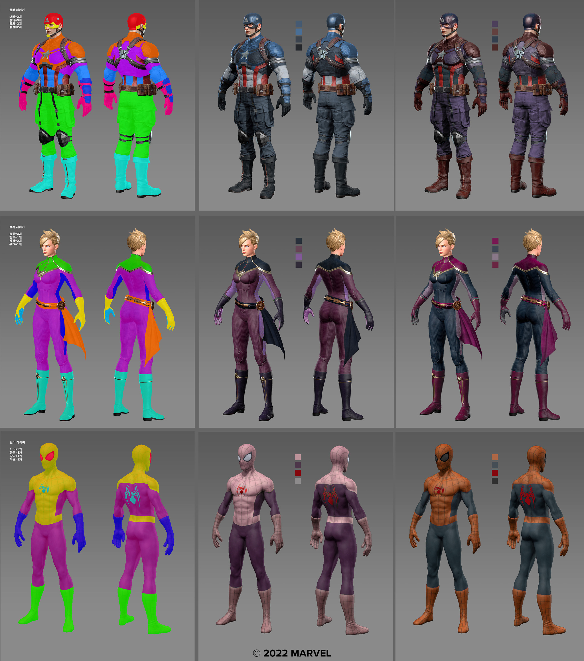 Early sketches show how Netmarble defined costume components for their characters’ crafty color variants.