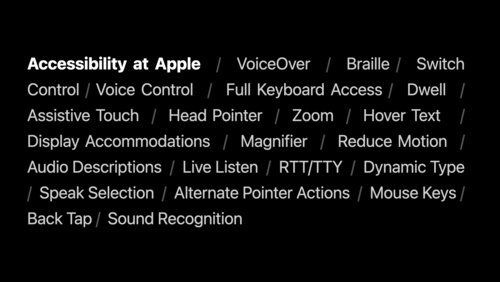 SwiftUIのアクセシビリティ: 基礎を超えて