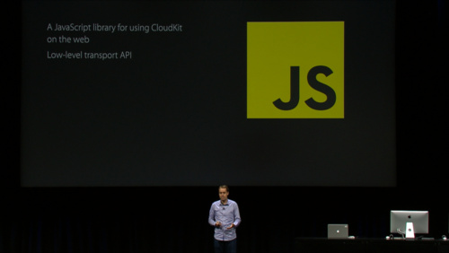 CloudKit JS and Web Services
