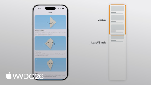 SwiftUIの遅延スタックとスクロール処理の詳細